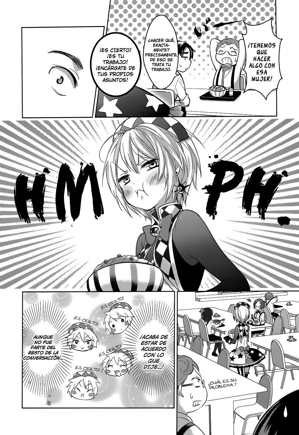 Itoshi no Karin Vol. 1 Ch. 1 第17页