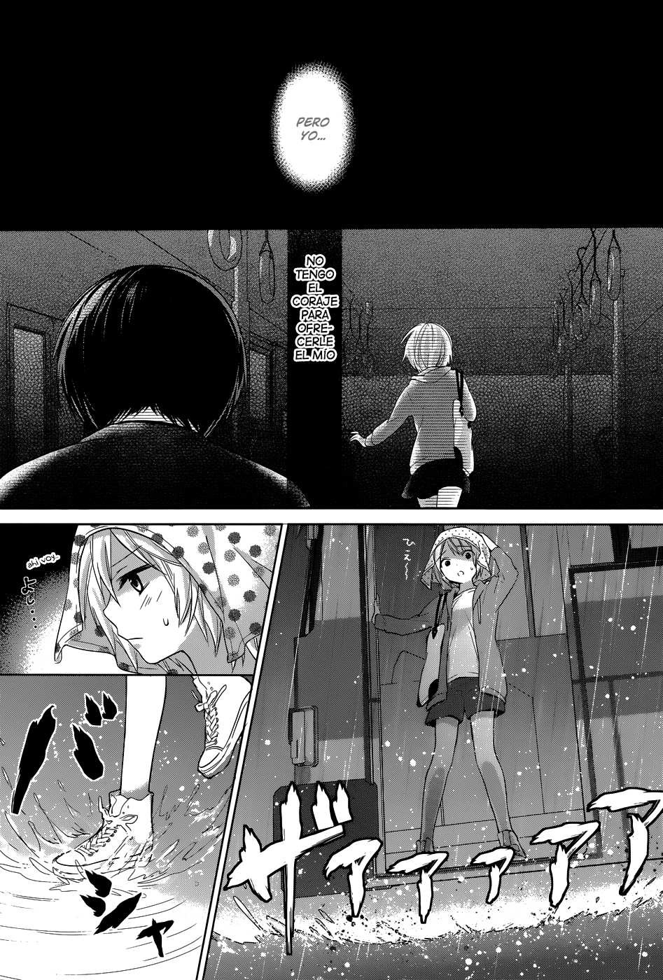 Itoshi no Karin Vol. 1 Ch. 1 第23页