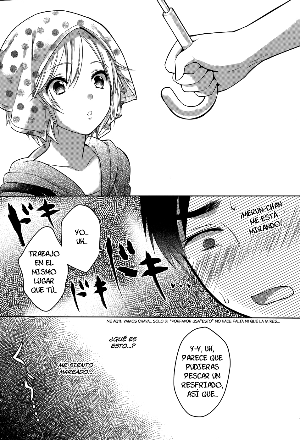 Itoshi no Karin Vol. 1 Ch. 1 第26页