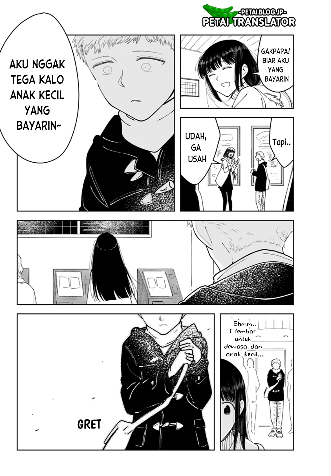 Kirei na Ojisan wa, Suki desuka. Ch. 3 第5页