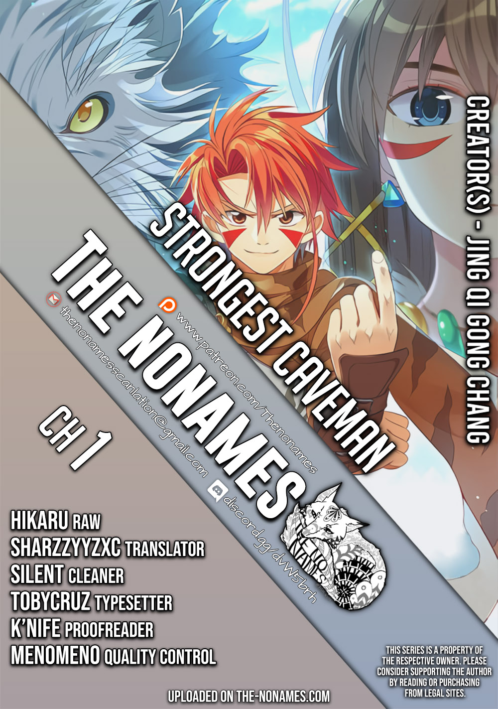 Strongest Caveman The man on top of the Food Chain 第1页