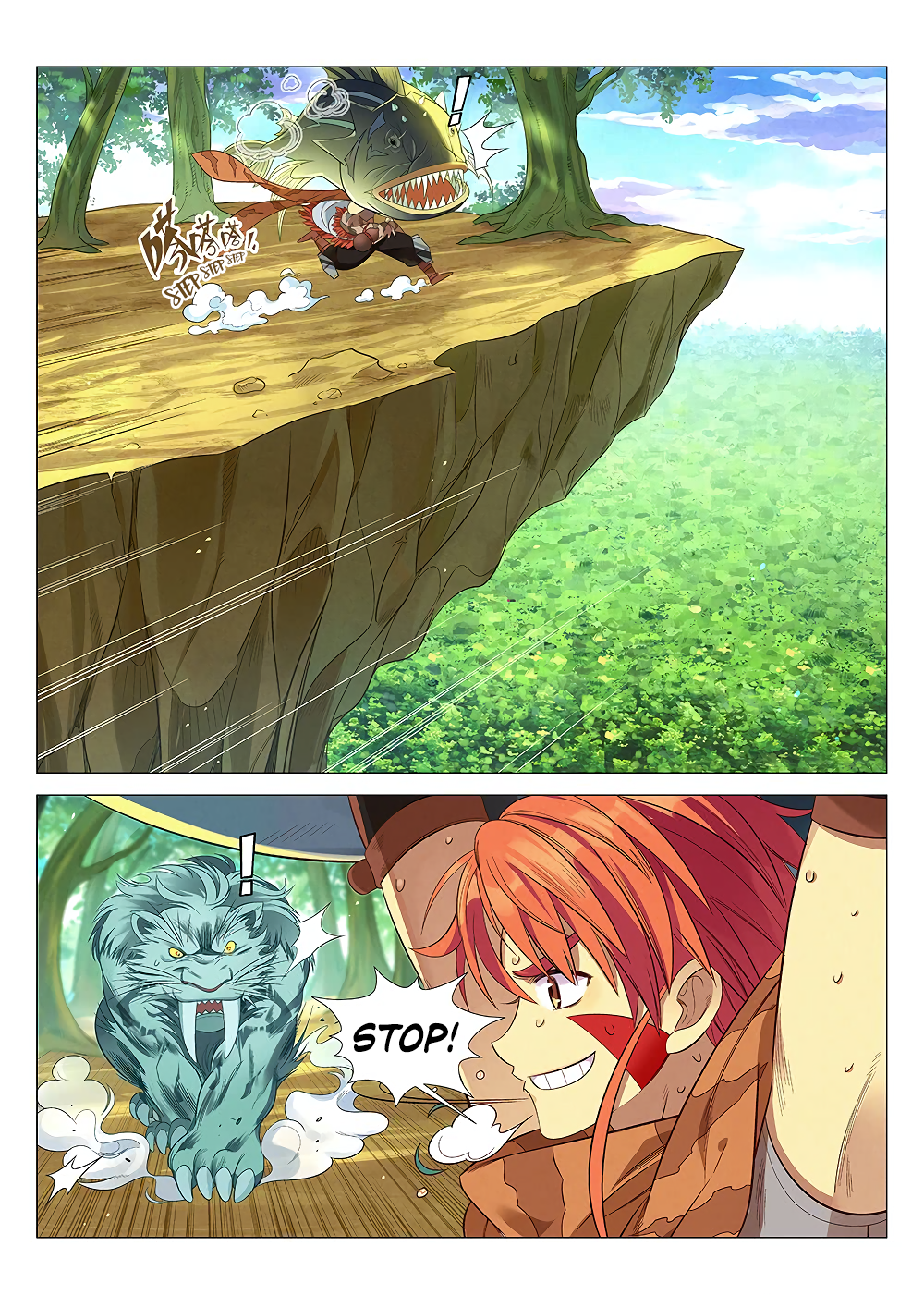 Strongest Caveman The man on top of the Food Chain 第18页