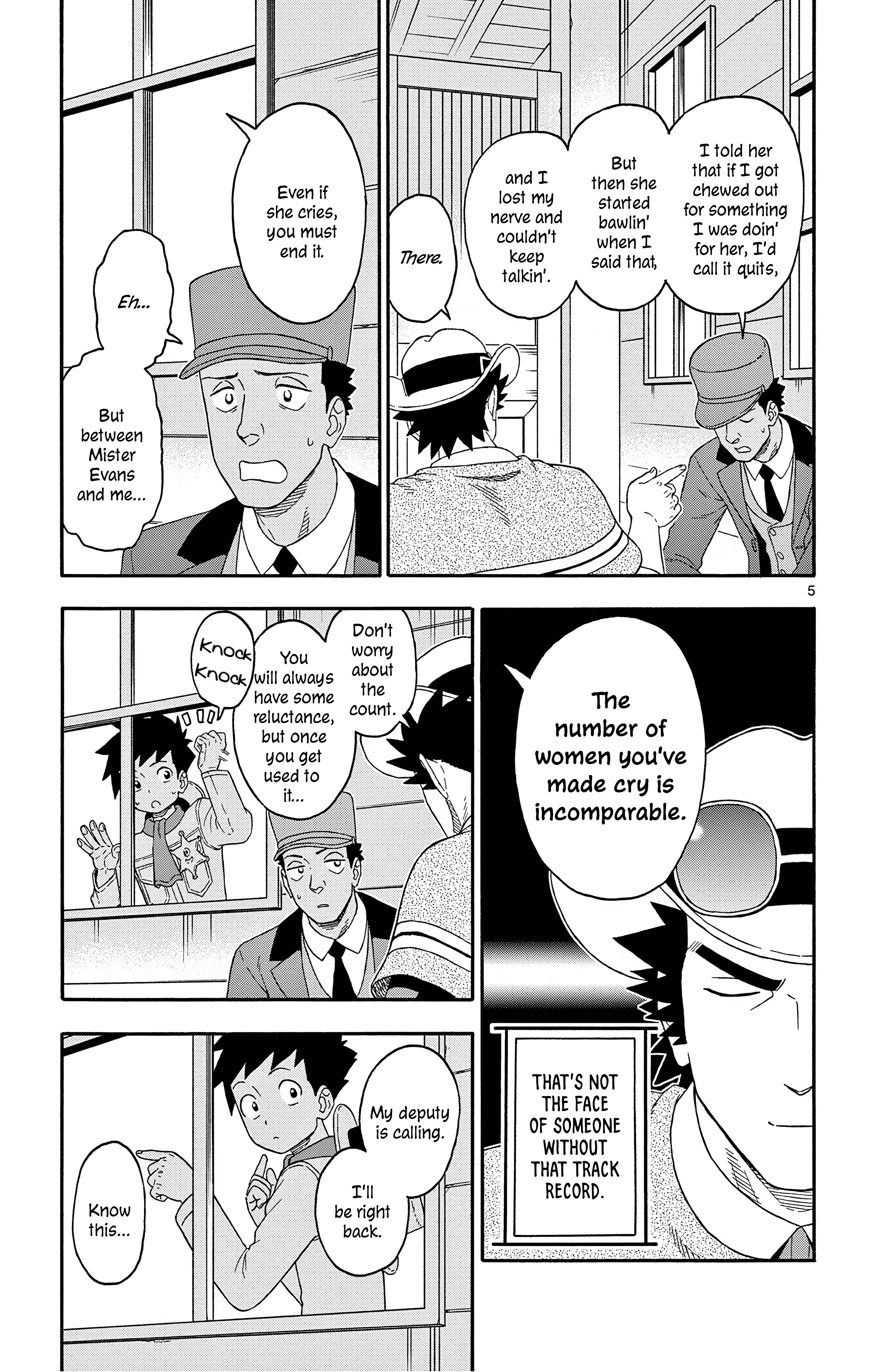 Lies of the Sheriff Evans: Dead or Love The Sheriff Has No Obligation to Help 第5页