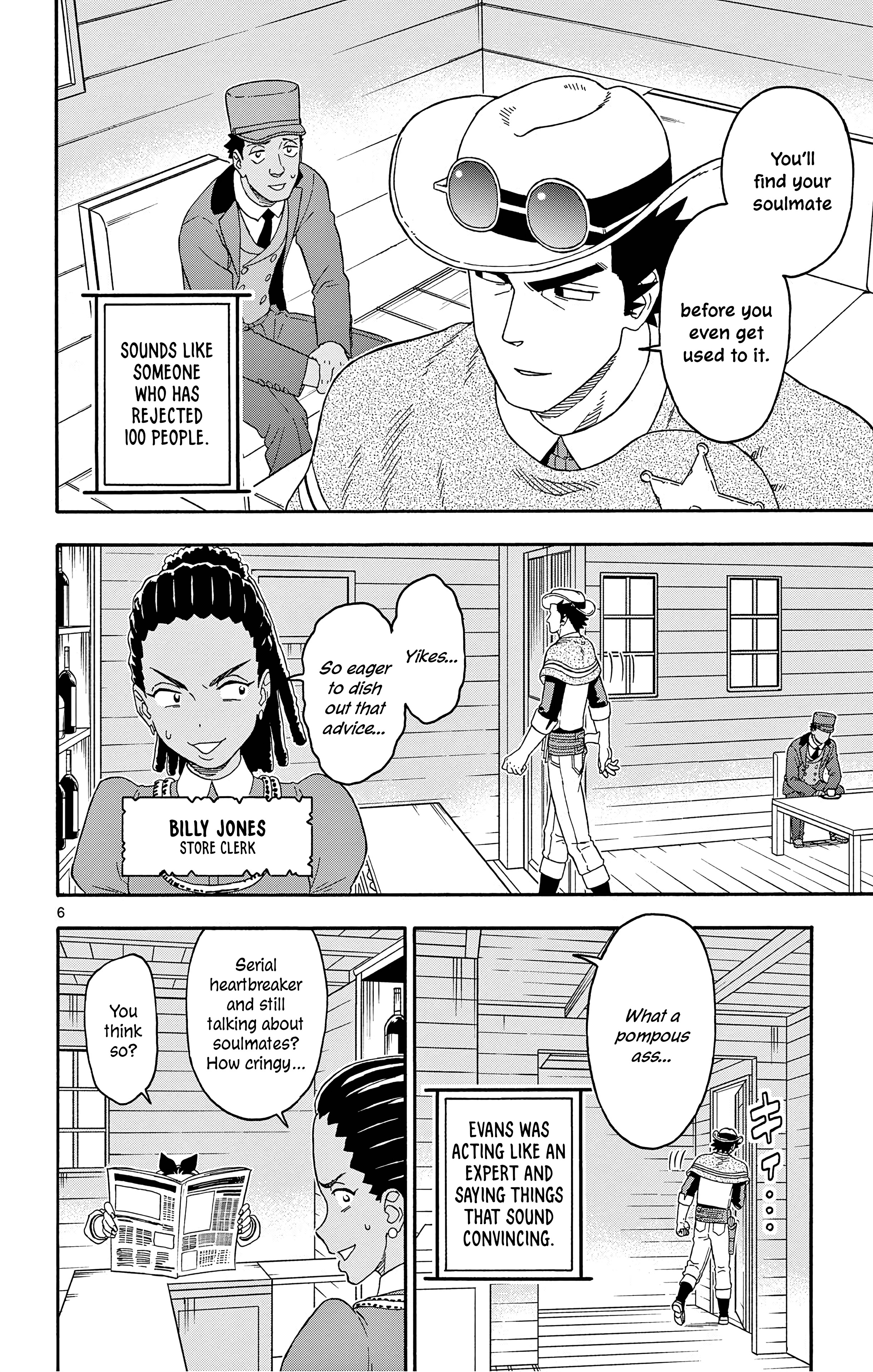 Lies of the Sheriff Evans: Dead or Love The Sheriff Has No Obligation to Help 第6页