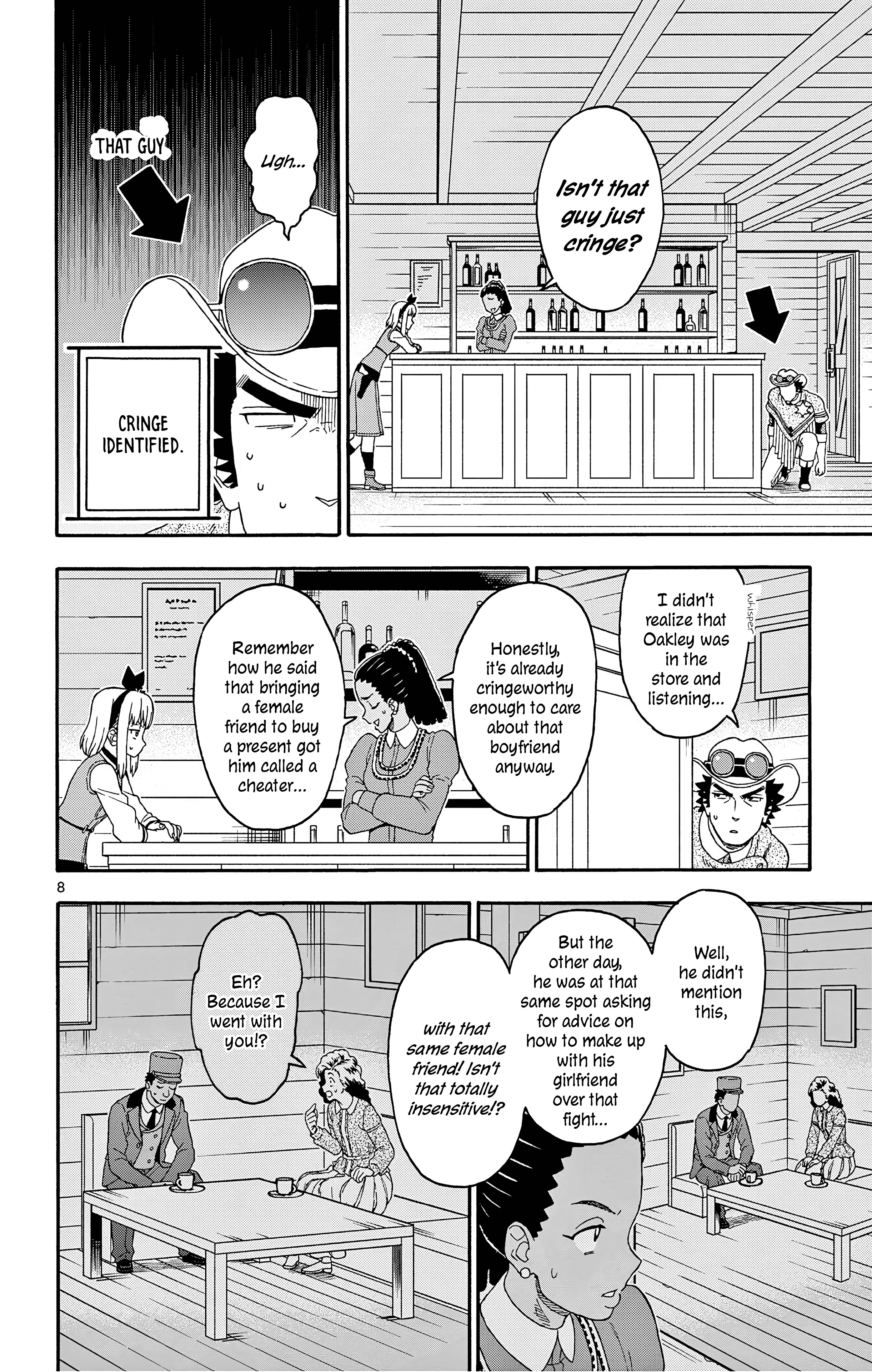 Lies of the Sheriff Evans: Dead or Love The Sheriff Has No Obligation to Help 第8页