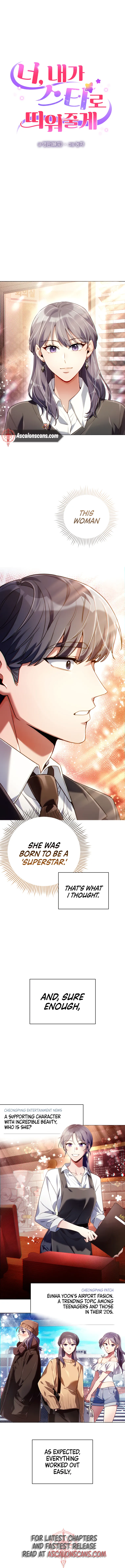 You, I'll Raise You Into a Superstar! Ch. 2 第2页
