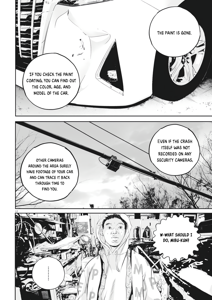 Kujou's Deadly Sins The Price of One Leg 第11页