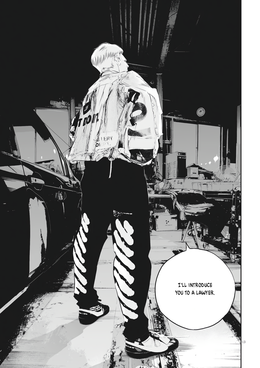Kujou's Deadly Sins The Price of One Leg 第12页