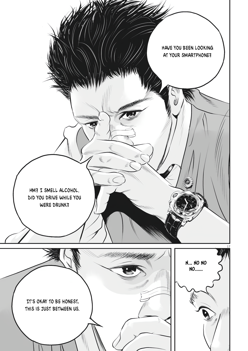 Kujou's Deadly Sins The Price of One Leg 第16页