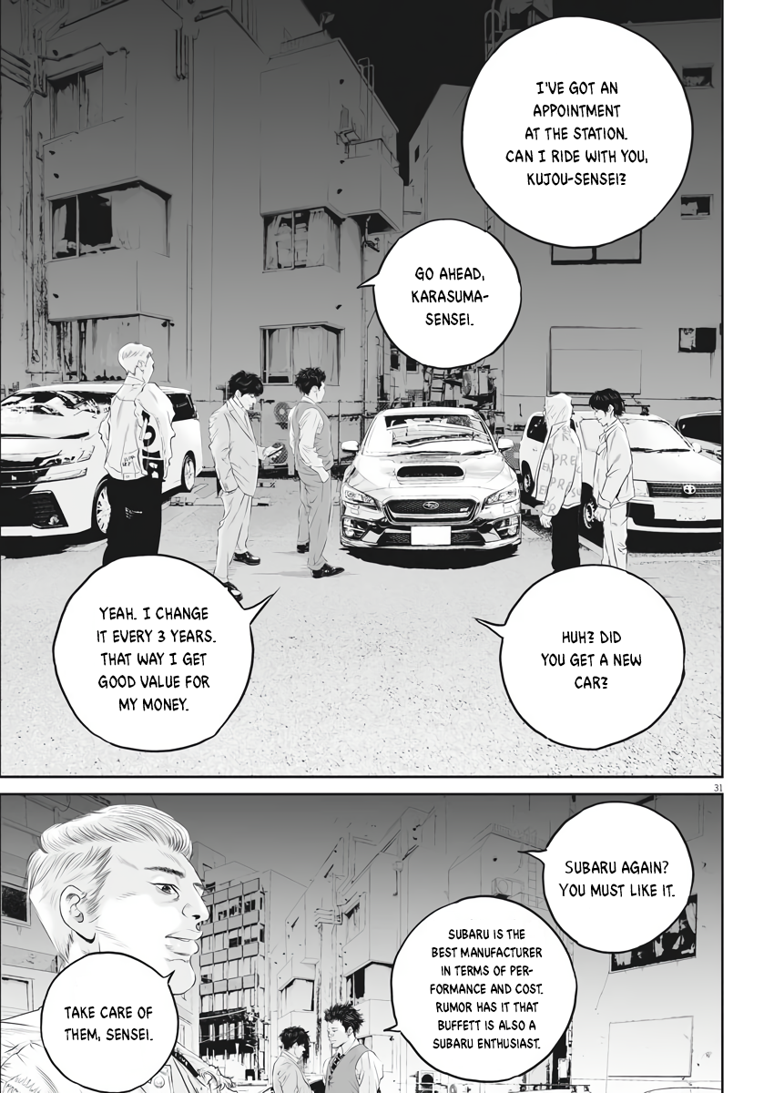 Kujou's Deadly Sins The Price of One Leg 第30页