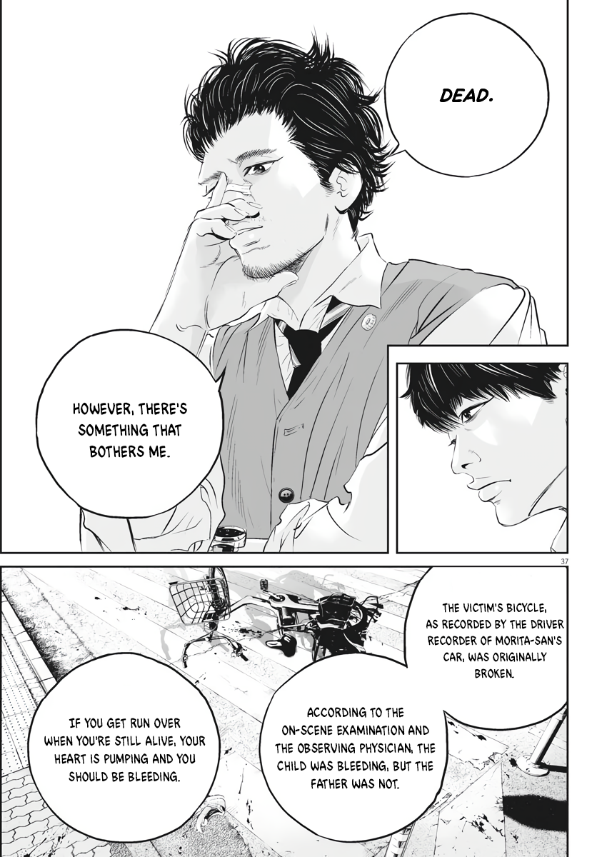 Kujou's Deadly Sins The Price of One Leg 第36页