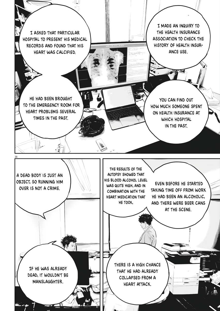 Kujou's Deadly Sins The Price of One Leg 第37页