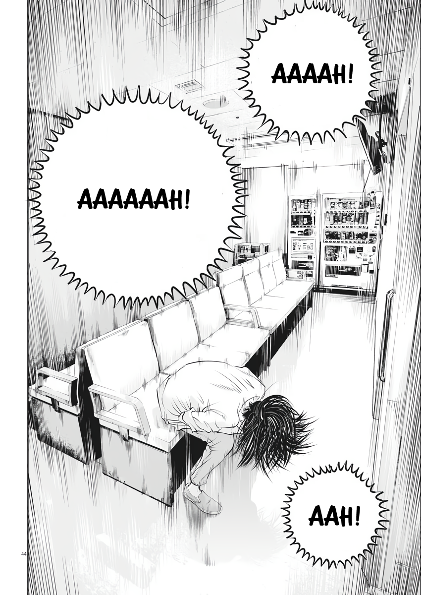 Kujou's Deadly Sins The Price of One Leg 第43页