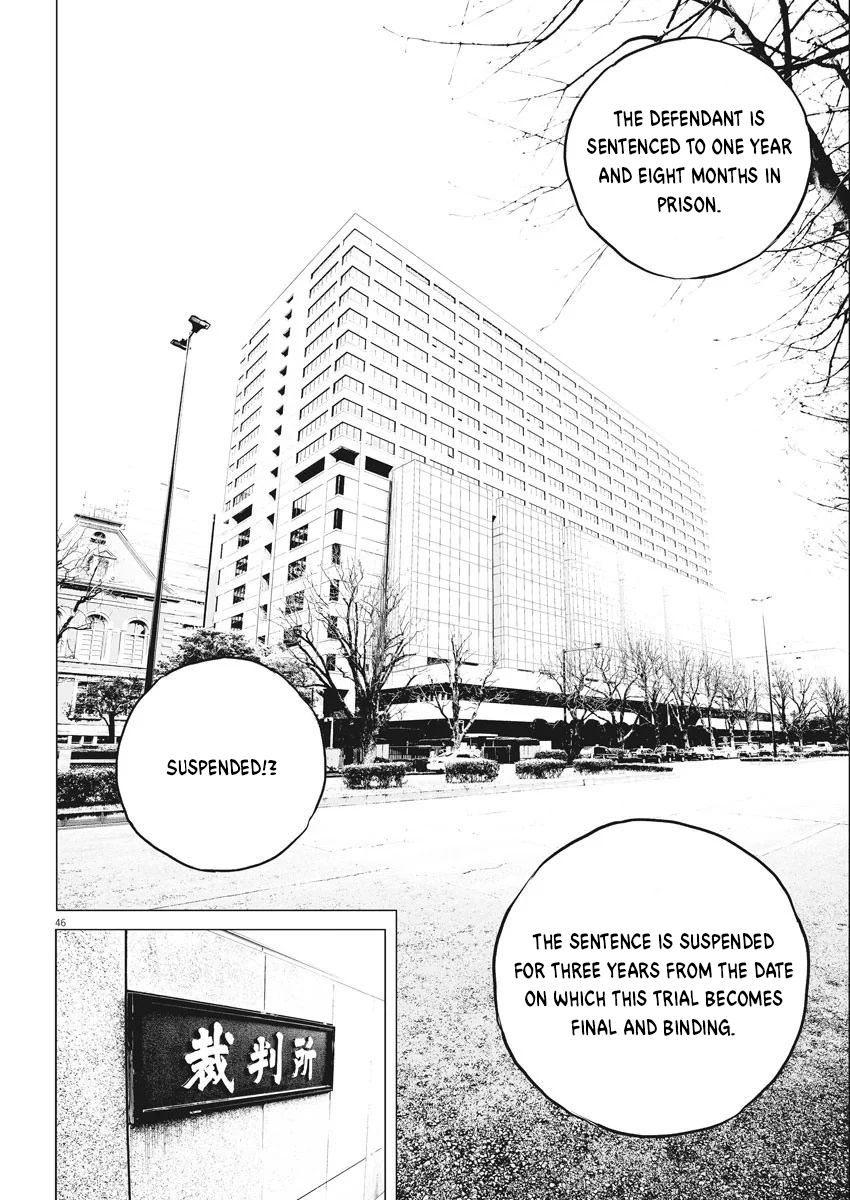Kujou's Deadly Sins The Price of One Leg 第45页