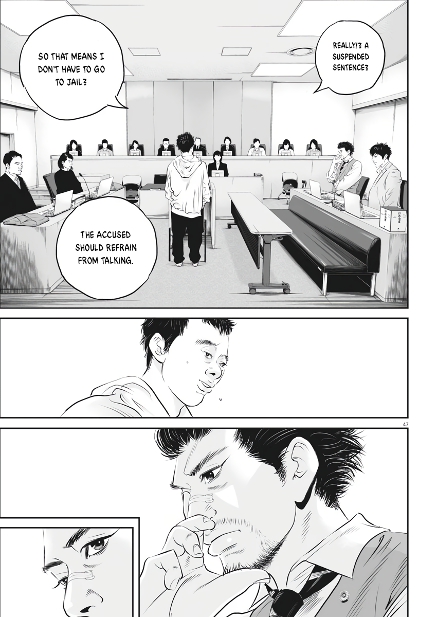 Kujou's Deadly Sins The Price of One Leg 第46页