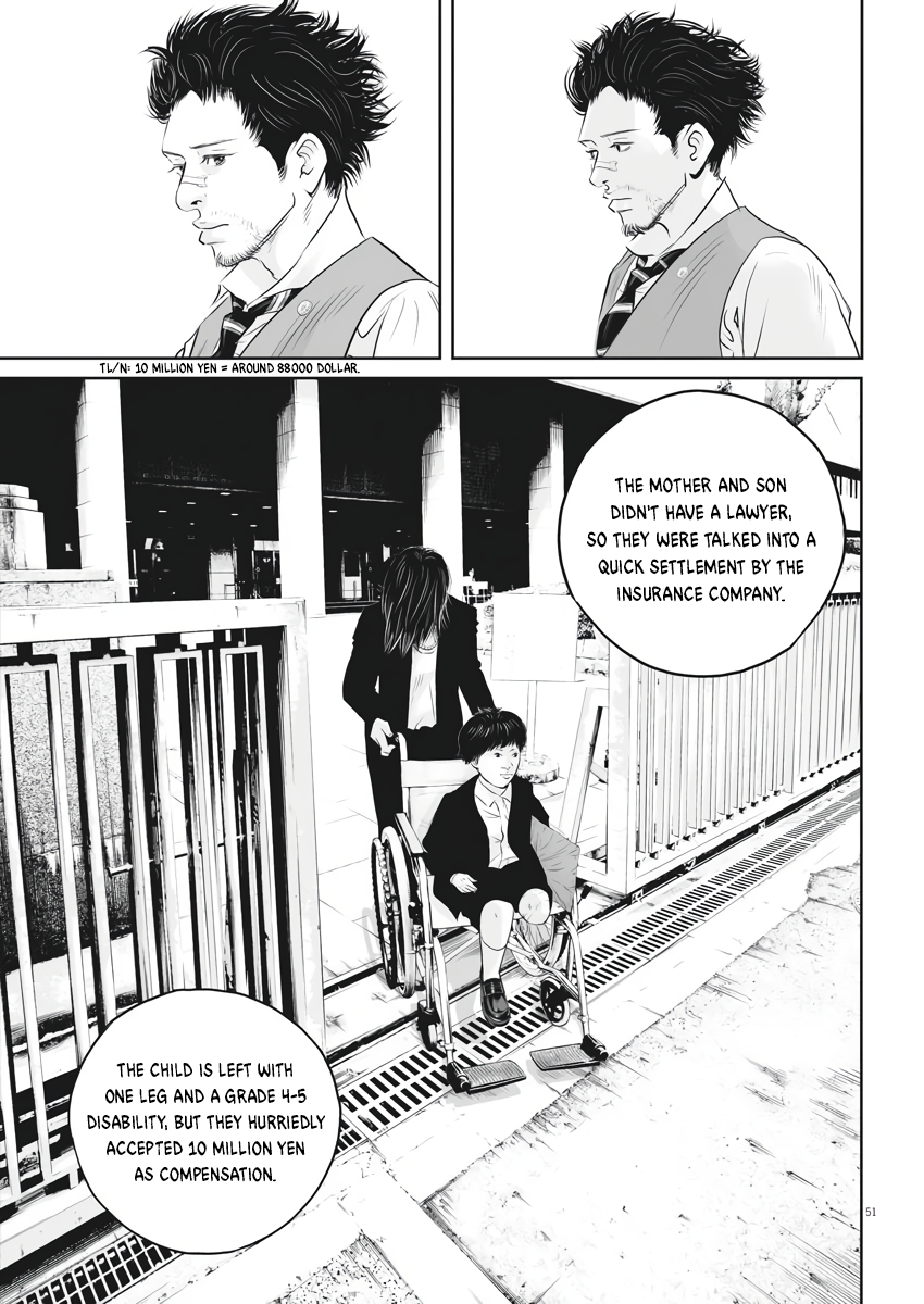 Kujou's Deadly Sins The Price of One Leg 第50页