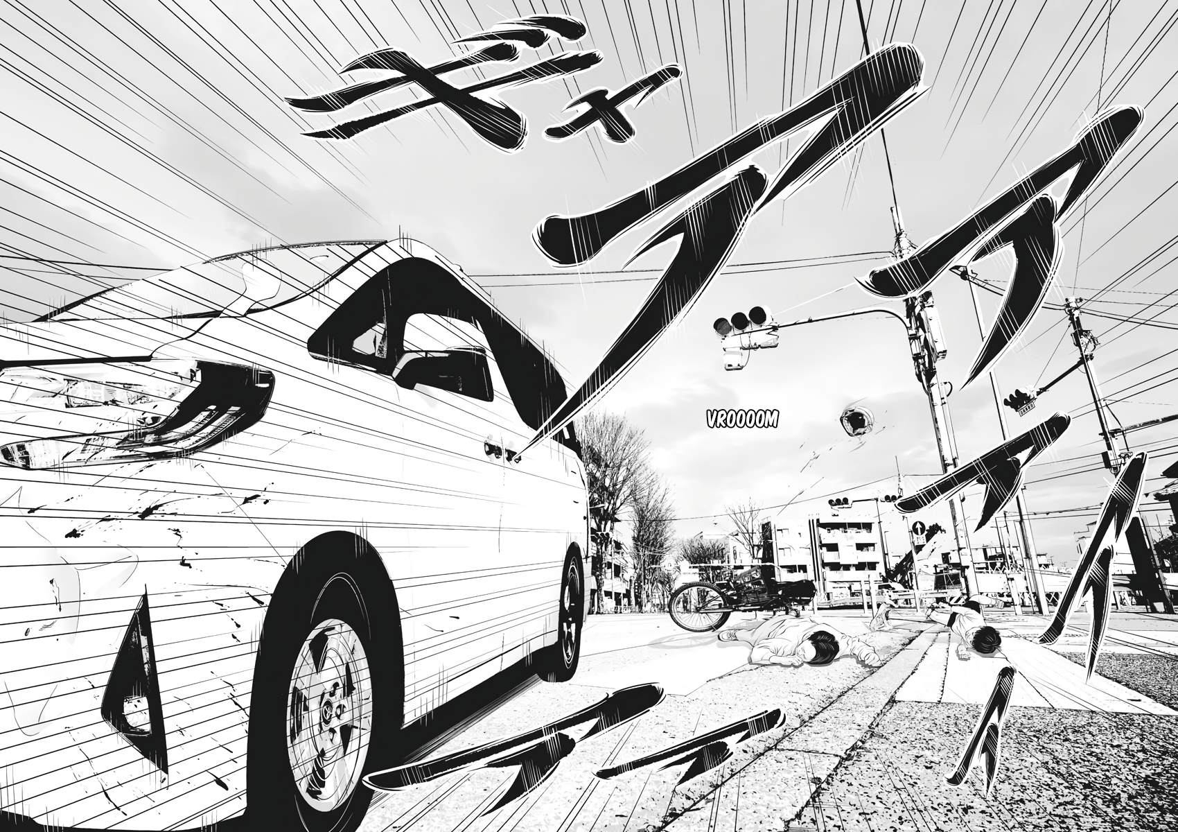 Kujou's Deadly Sins 第6页