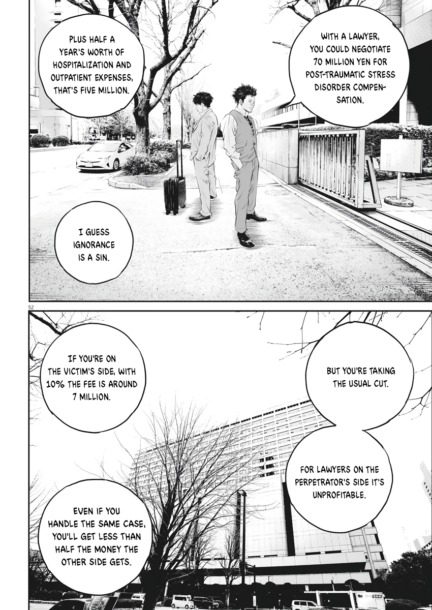 Kujou's Deadly Sins The Price of One Leg 第51页