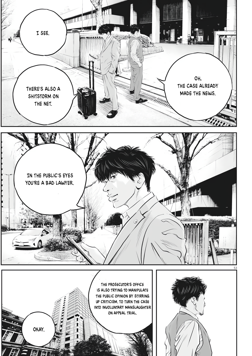 Kujou's Deadly Sins The Price of One Leg 第52页