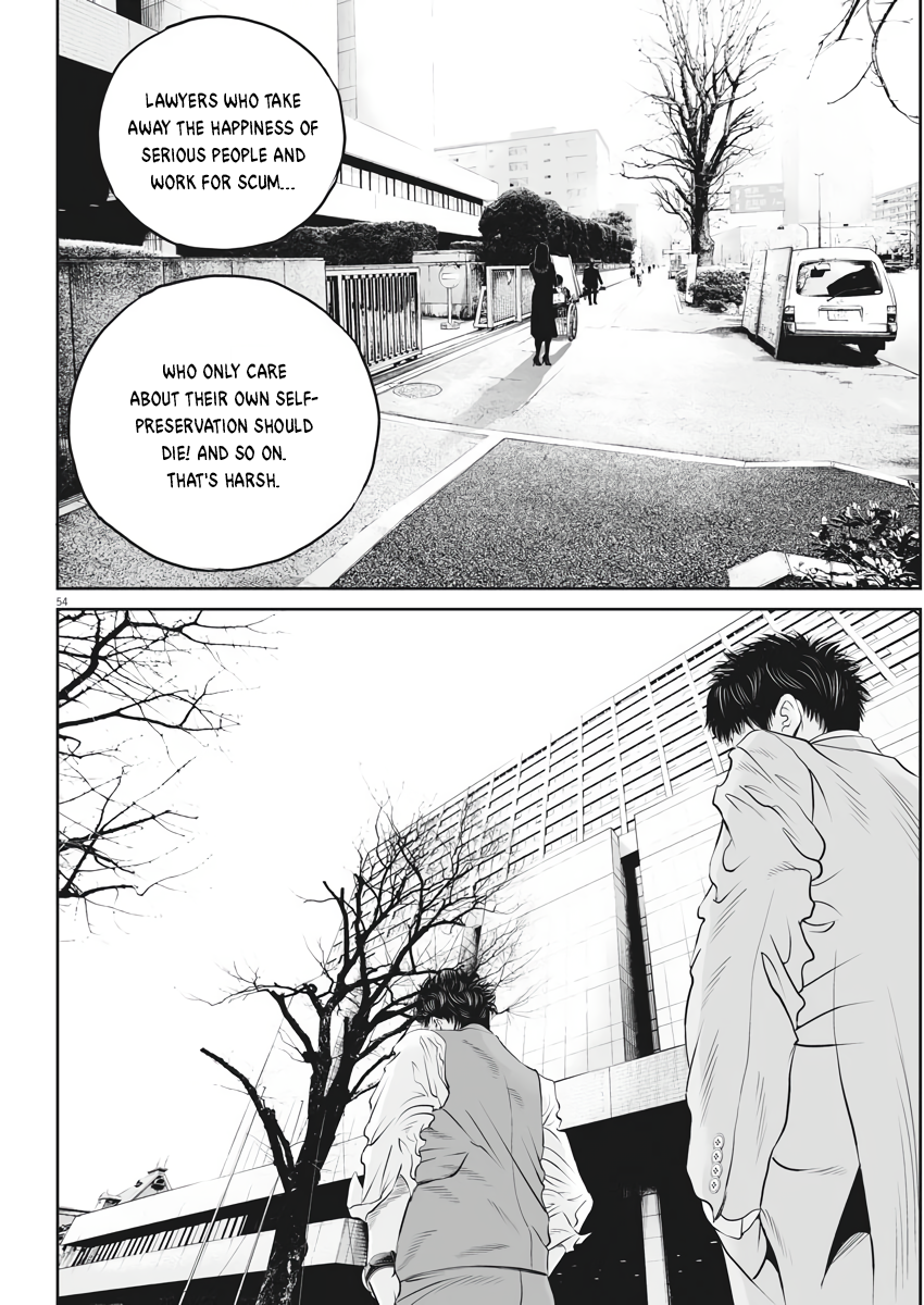 Kujou's Deadly Sins The Price of One Leg 第53页