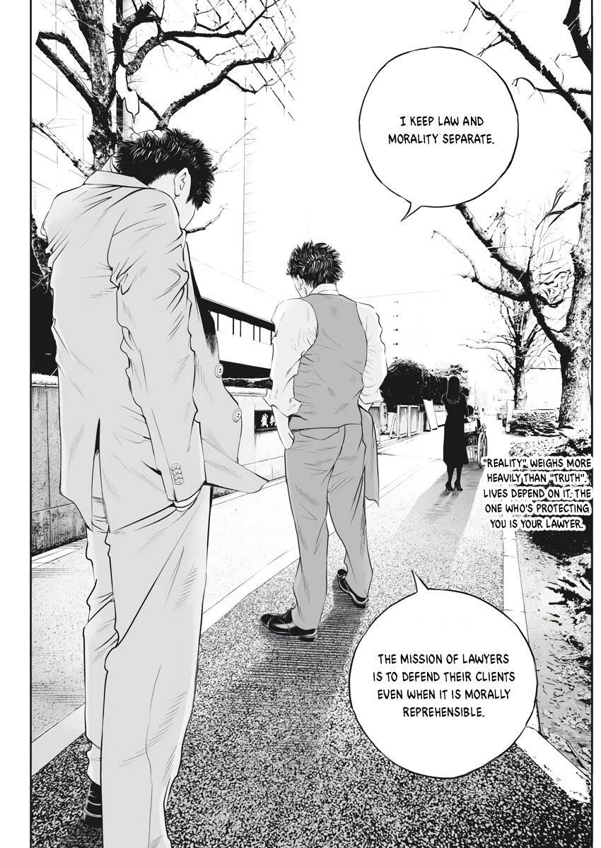Kujou's Deadly Sins The Price of One Leg 第55页