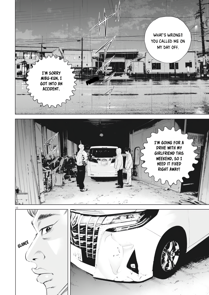 Kujou's Deadly Sins The Price of One Leg 第9页