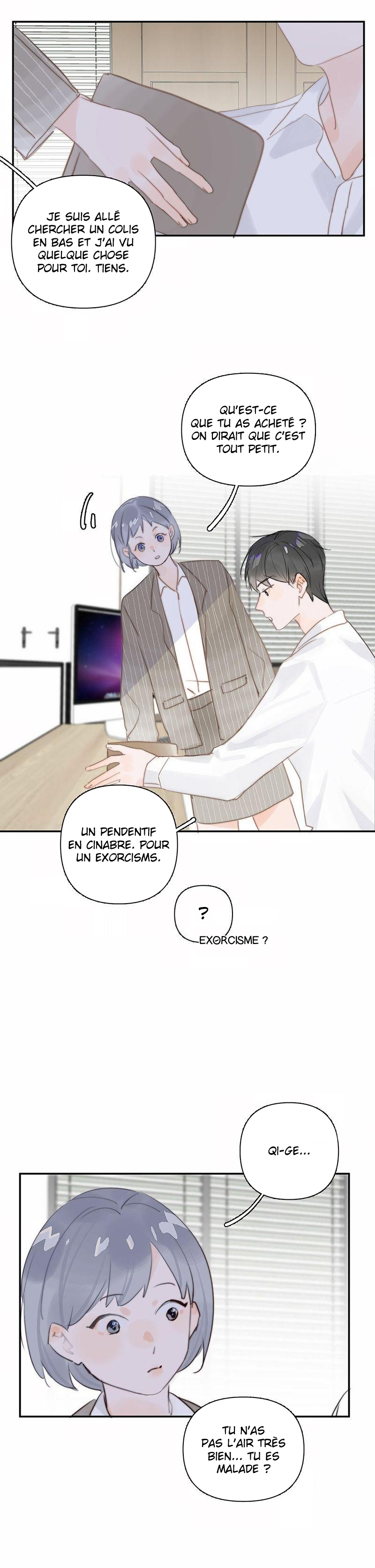 The Polaris Ch. 1 第17页