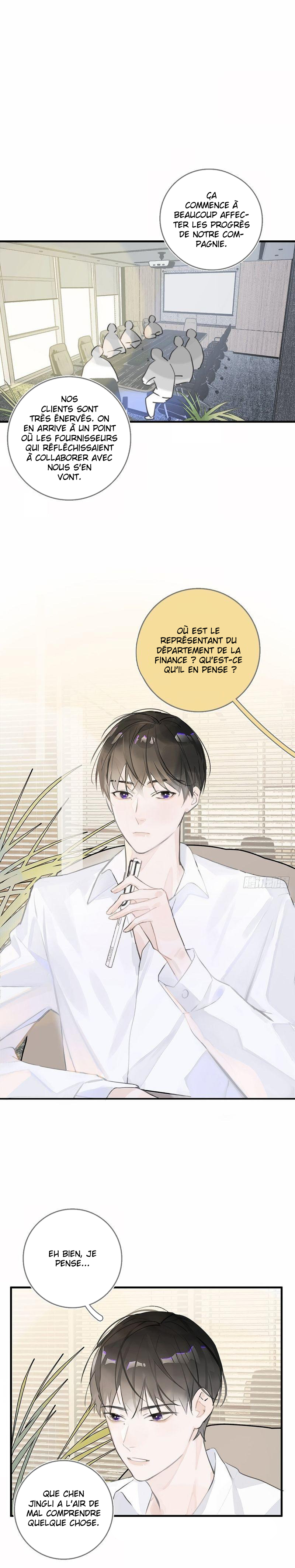 The Polaris Ch. 1 第6页