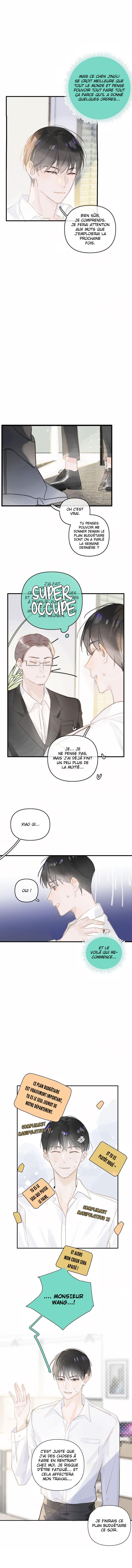 The Polaris Ch. 1 第10页