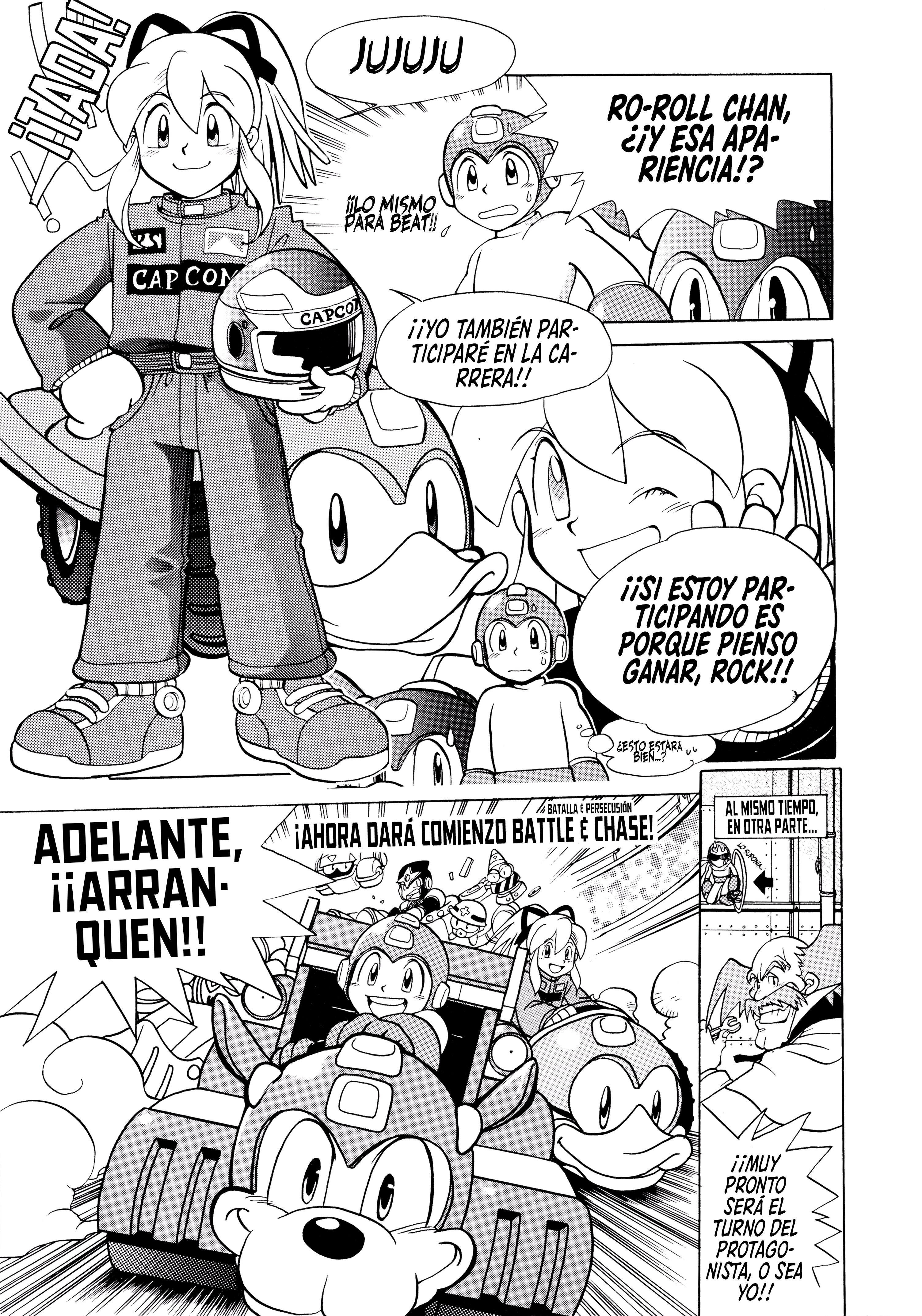 Rockman battle and chase (one shot) 第8页