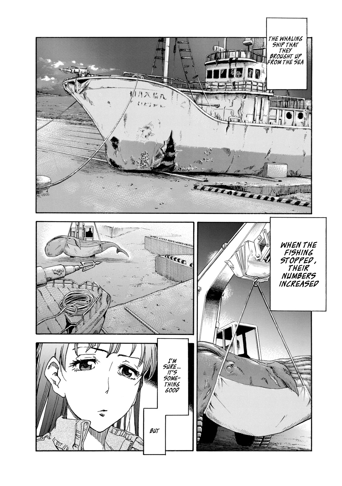 Shiki wo Taberu Onna Vol. 1 Ch. 2 第20页
