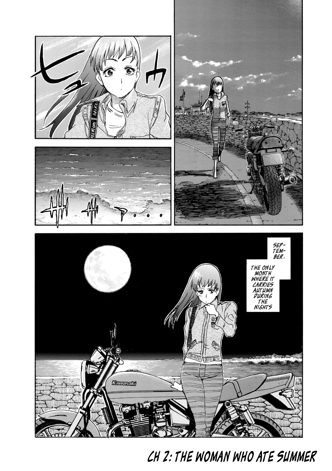 Shiki wo Taberu Onna Vol. 1 Ch. 2 第24页