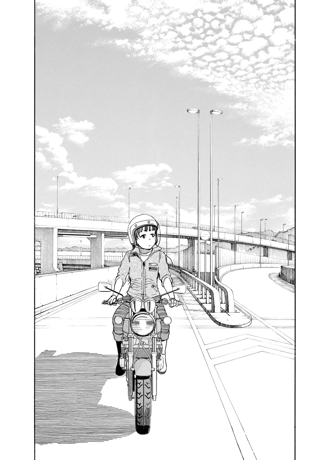 Shiki wo Taberu Onna Vol. 1 Ch. 2 第4页