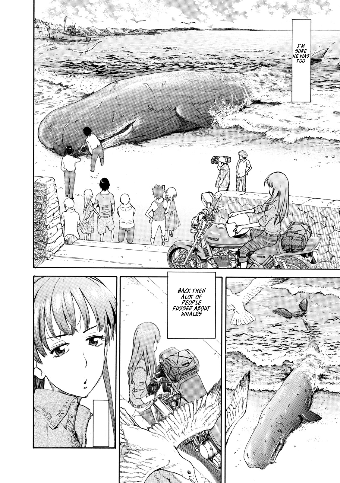 Shiki wo Taberu Onna Vol. 1 Ch. 2 第6页