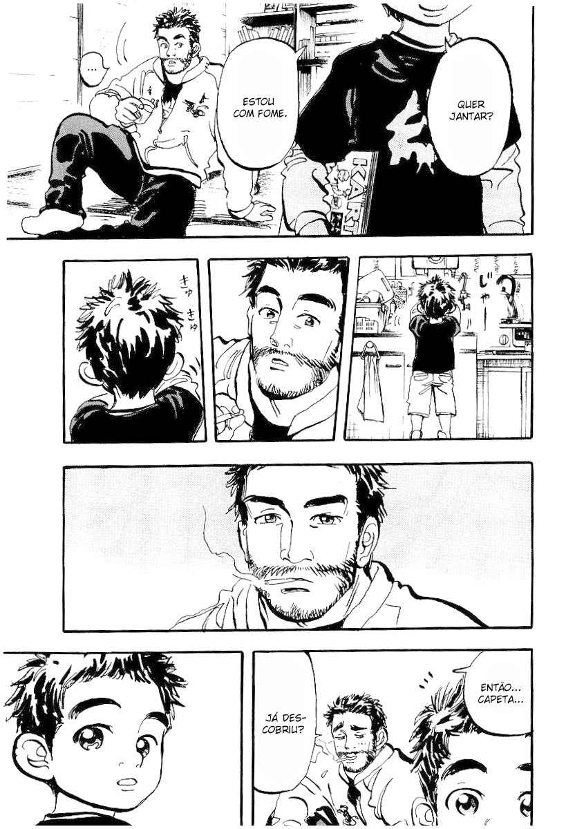 Capeta Vol. 1 Ch. 3 第12页