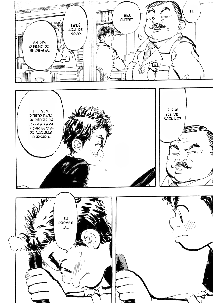 Capeta Vol. 1 Ch. 3 第3页