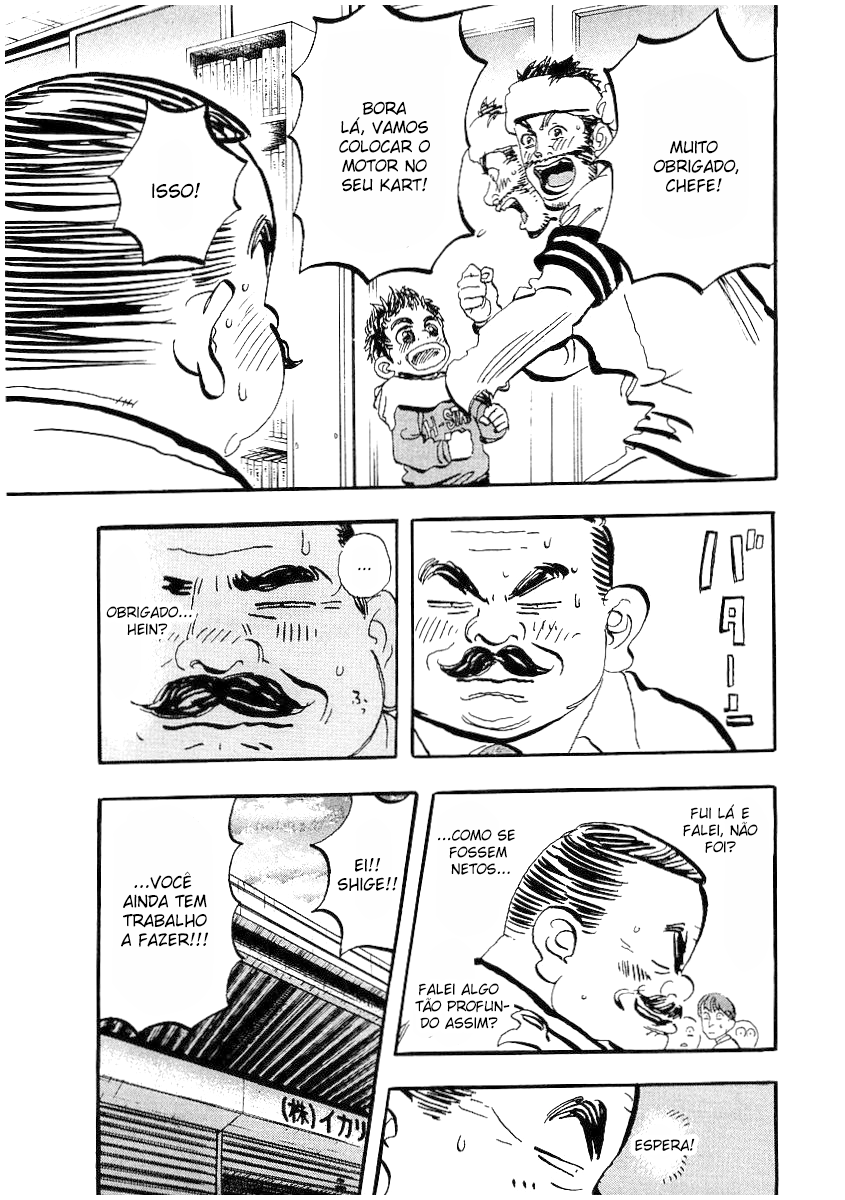 Capeta Vol. 1 Ch. 3 第28页