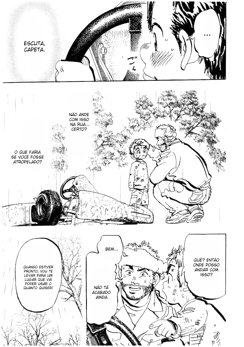 Capeta Vol. 1 Ch. 3 第4页