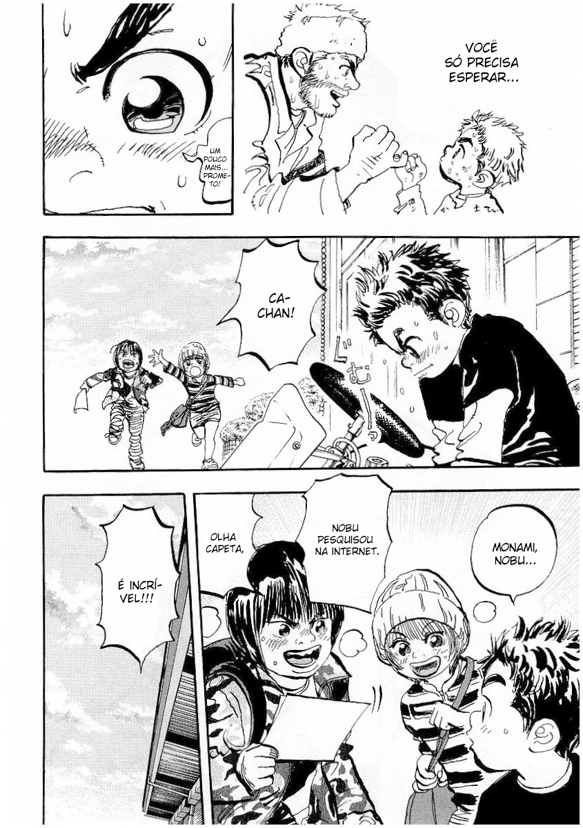 Capeta Vol. 1 Ch. 3 第5页
