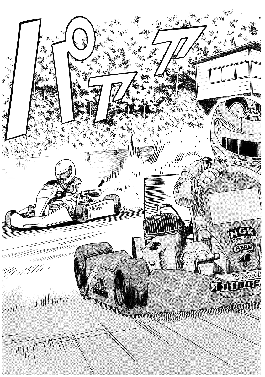Capeta Vol. 1 Ch. 3 第44页
