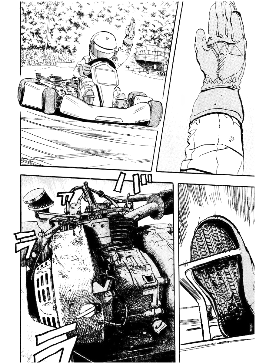 Capeta Vol. 1 Ch. 3 第45页