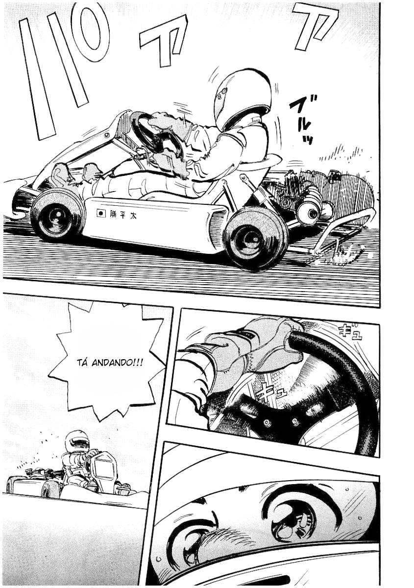 Capeta Vol. 1 Ch. 3 第46页