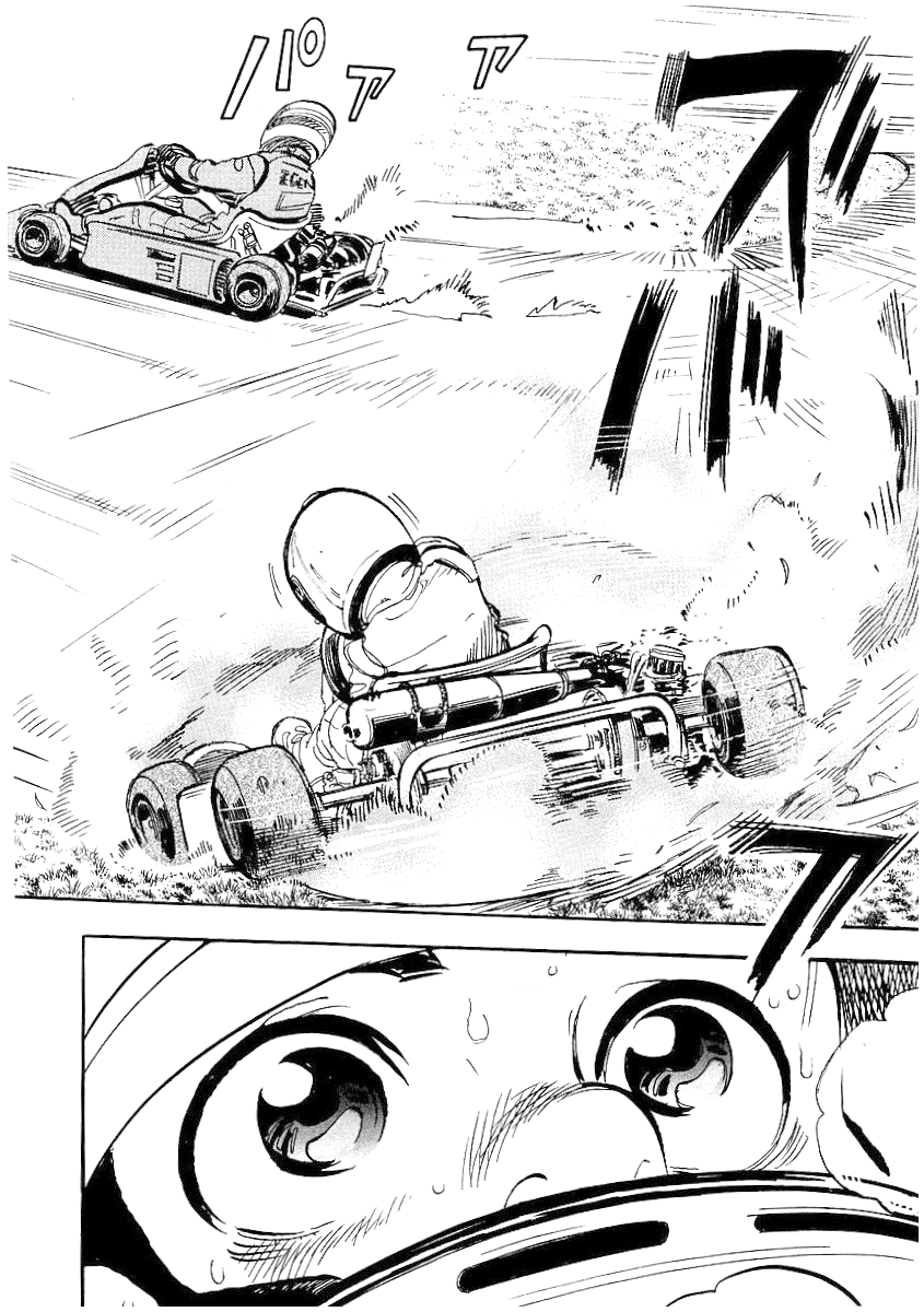 Capeta Vol. 1 Ch. 3 第51页