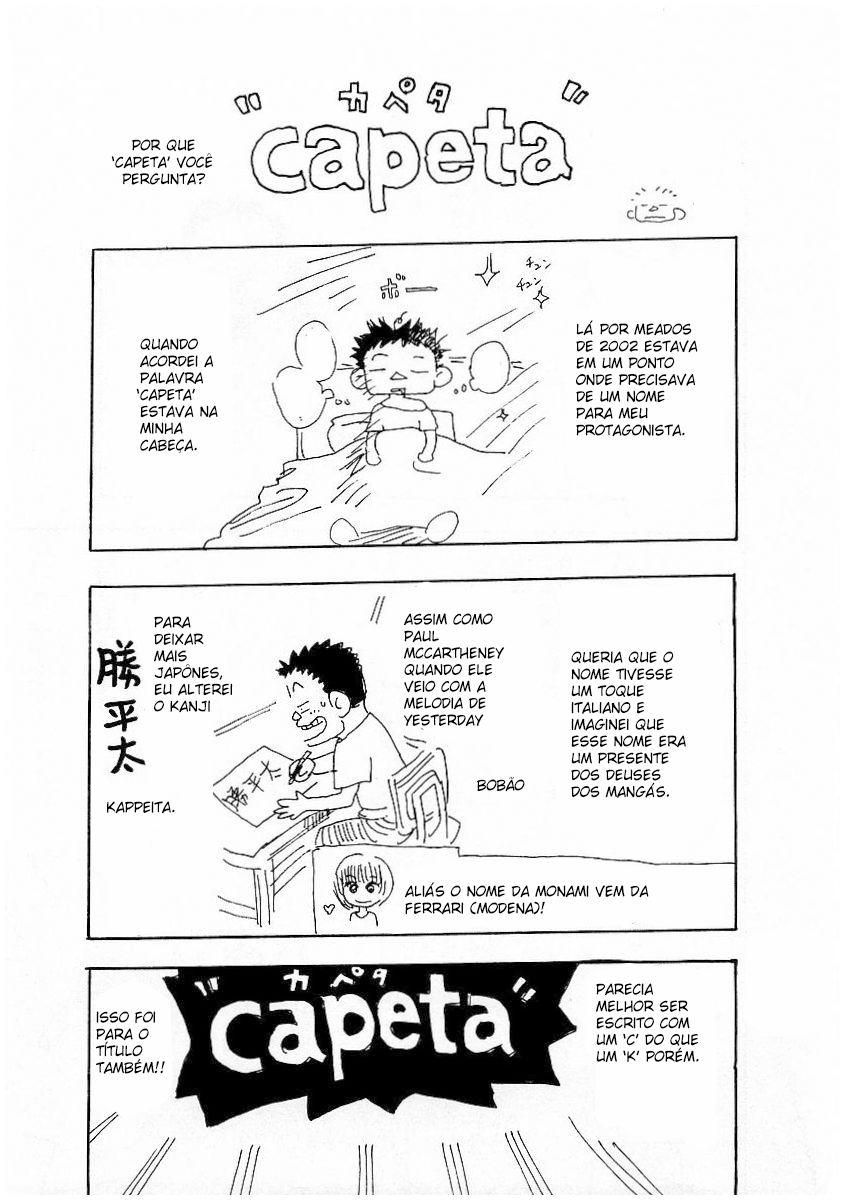 Capeta Vol. 1 Ch. 3 第60页