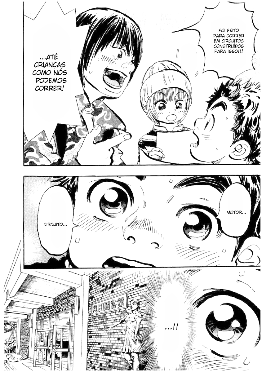 Capeta Vol. 1 Ch. 3 第7页