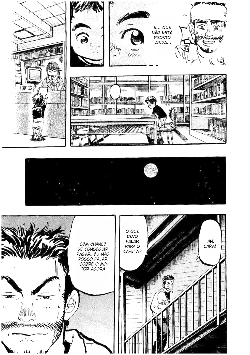 Capeta Vol. 1 Ch. 3 第10页