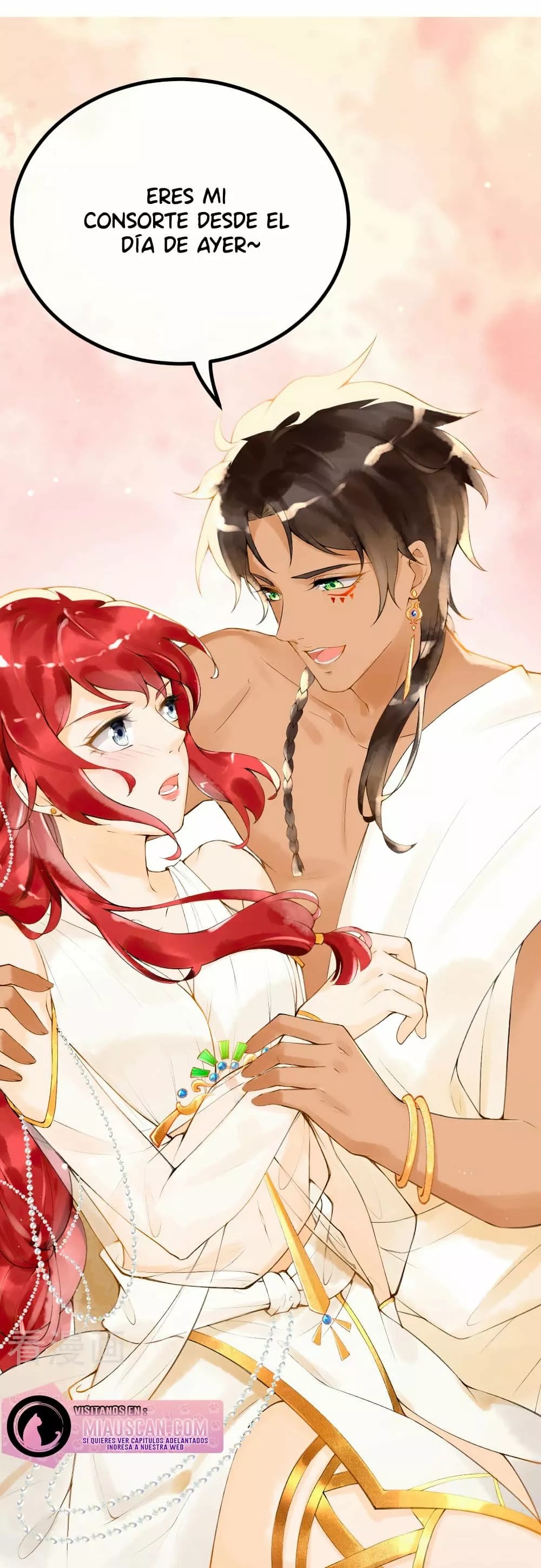 Egyptian Princess: Reborn! Ch. 5 第5页