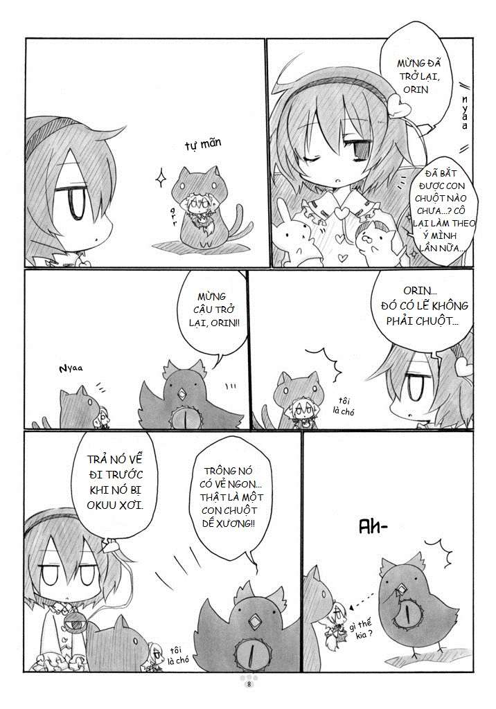 Touhou - Chimainu Sakuya (Doujinshi) Oneshot 第9页