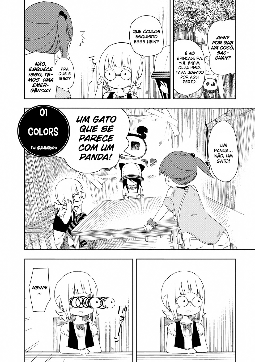 Mitsuboshi Colors Colors 第12页