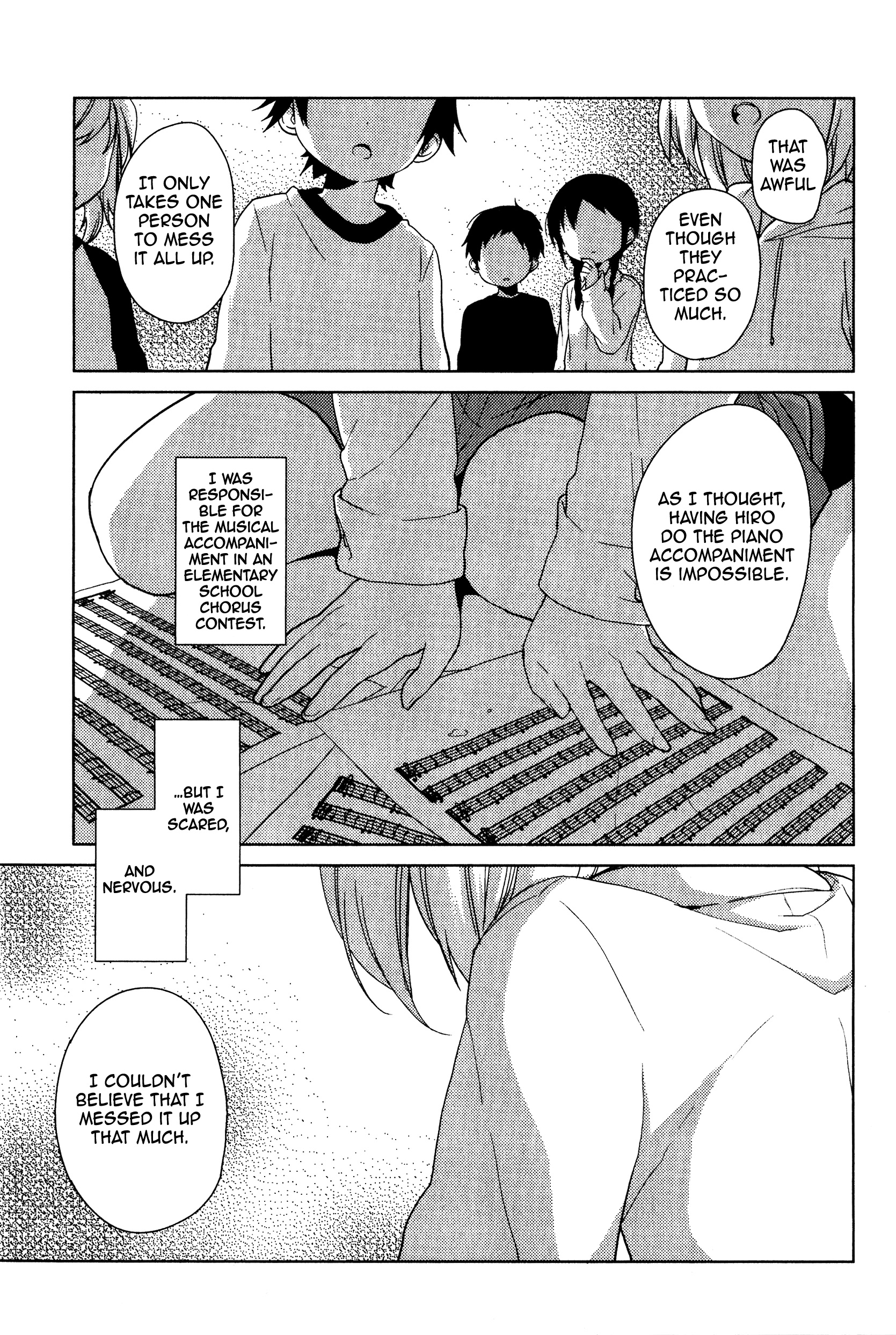 Reset! Eternity May Exist, Or It May Not 第3页